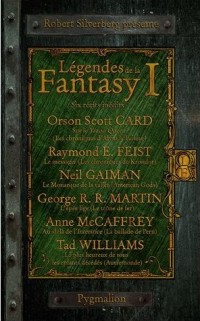 Légendes de la Fantasy I - Collectif