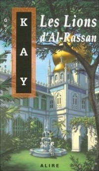 Les lions d'Al-Rassan